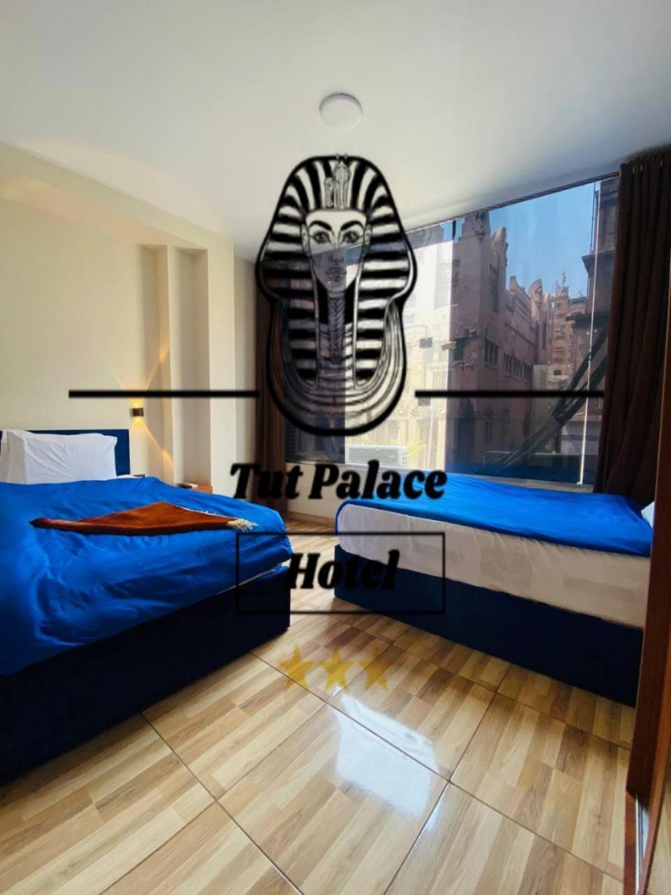 Rev Inn Hotel Le Caire Extérieur photo